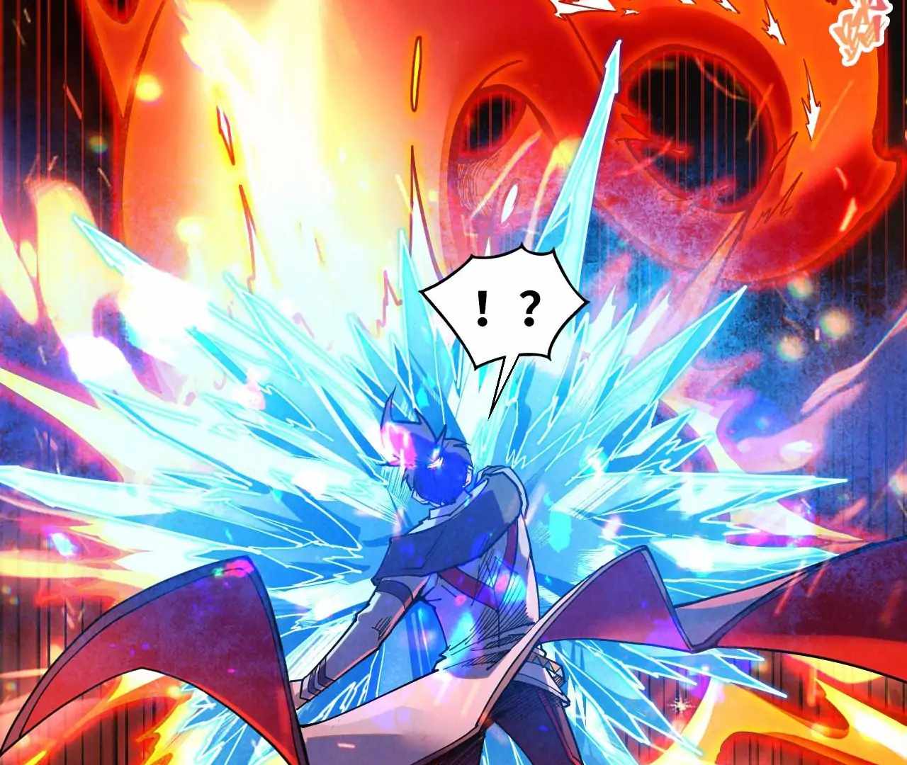 The Eternal Supreme Chapter 416 100